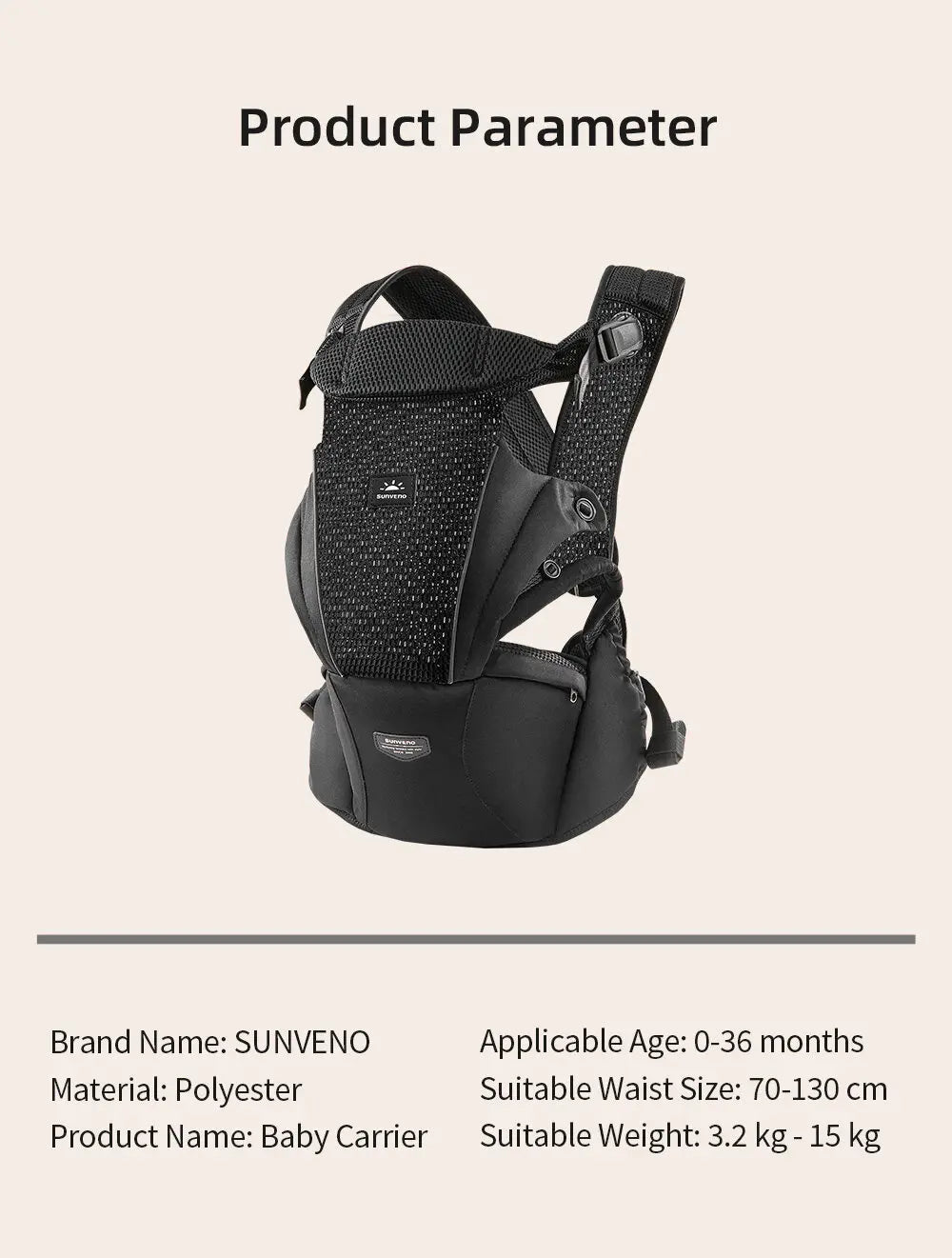 Sunveno Baby Carrier product parameters including material, age suitability, and weight capacity.