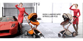 Hot Mom F22 Baby Stroller